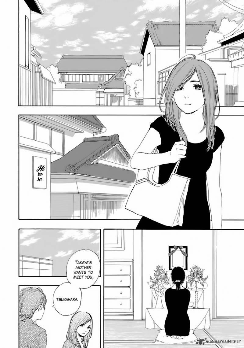 Natsuzora Ni Kimi To Mita Yume 1 38
