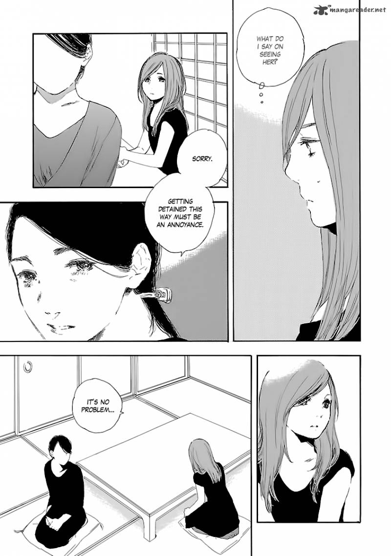 Natsuzora Ni Kimi To Mita Yume 1 39