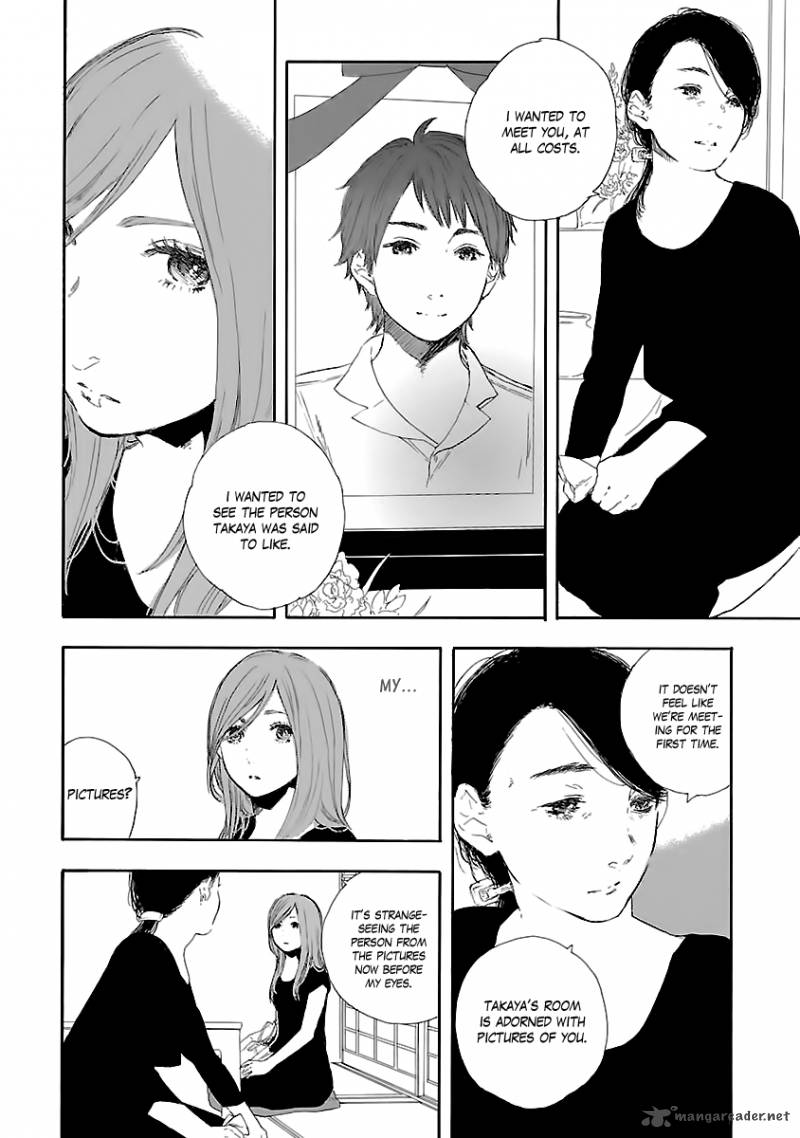 Natsuzora Ni Kimi To Mita Yume 1 40