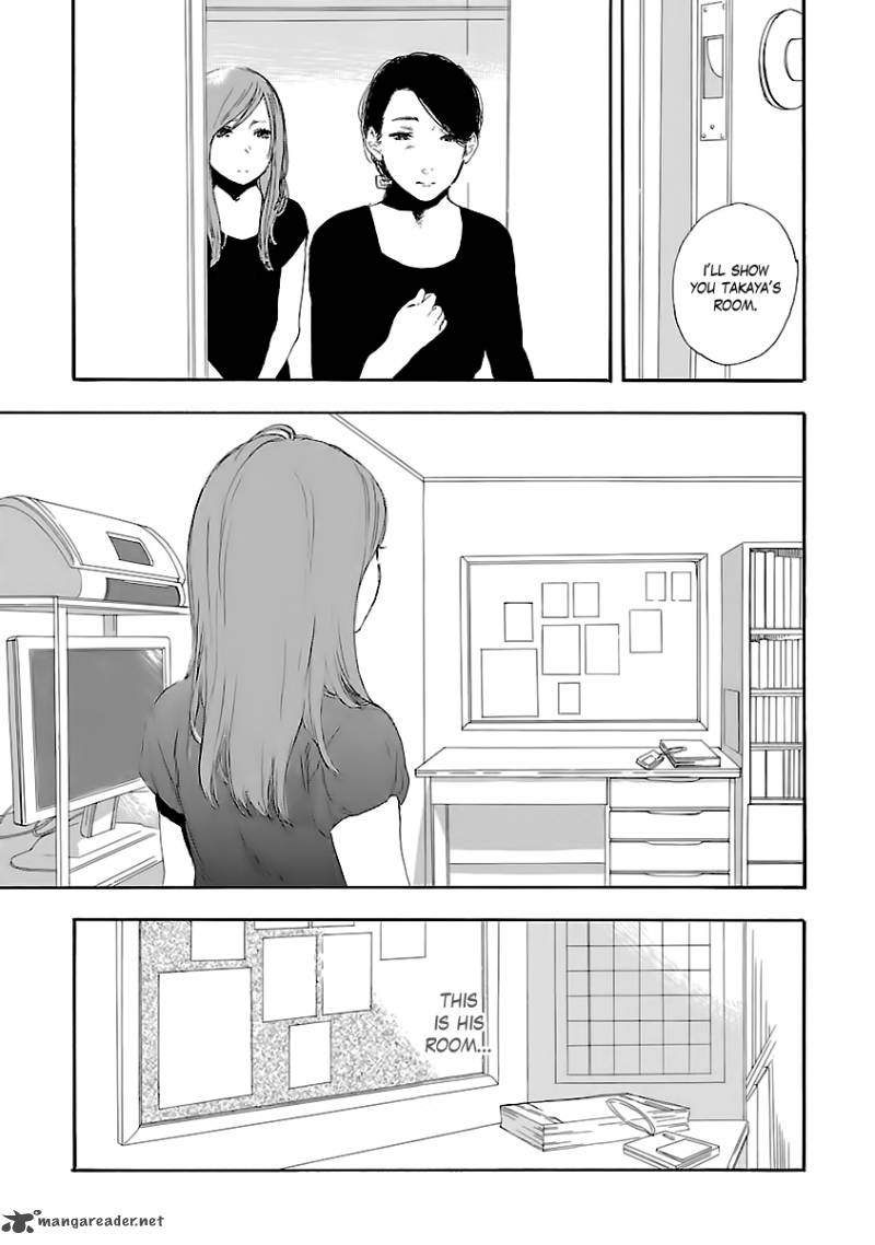 Natsuzora Ni Kimi To Mita Yume 1 41