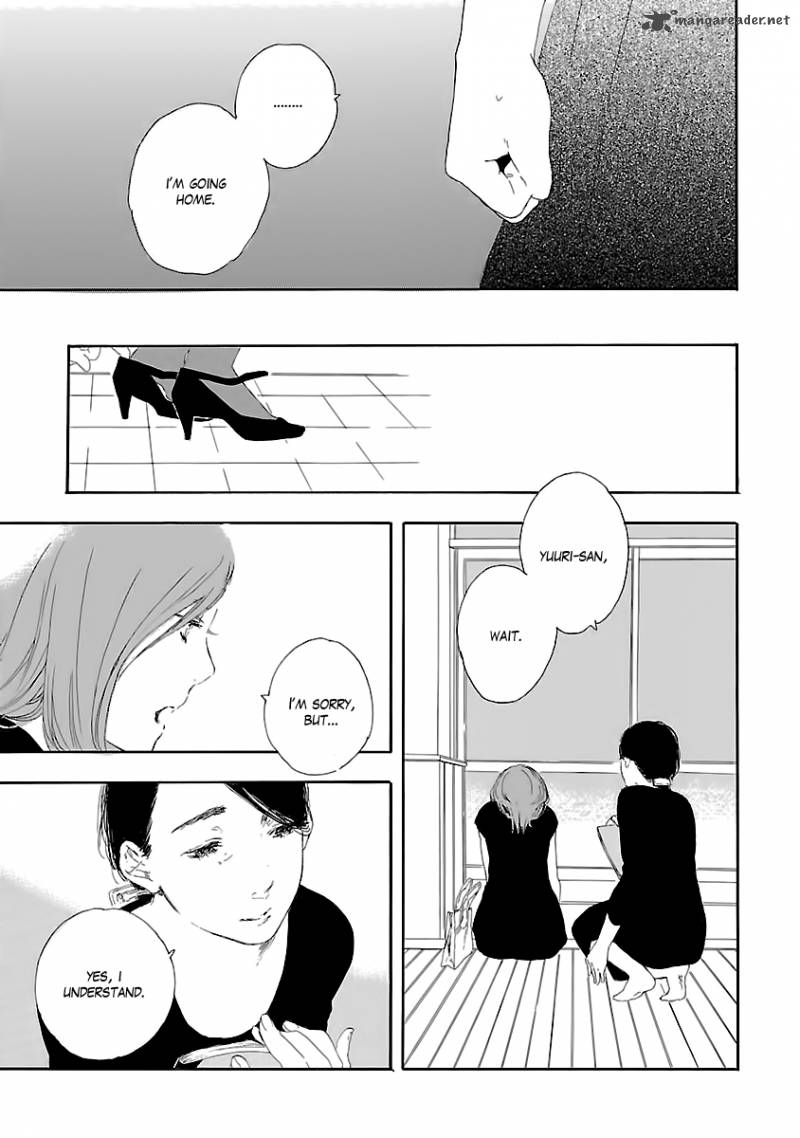 Natsuzora Ni Kimi To Mita Yume 1 43