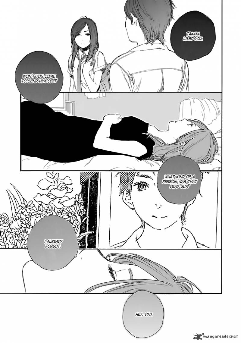 Natsuzora Ni Kimi To Mita Yume 1 49
