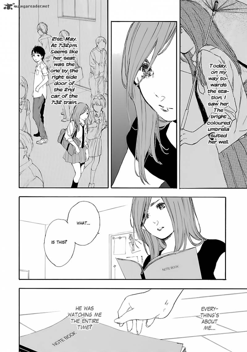 Natsuzora Ni Kimi To Mita Yume 1 52