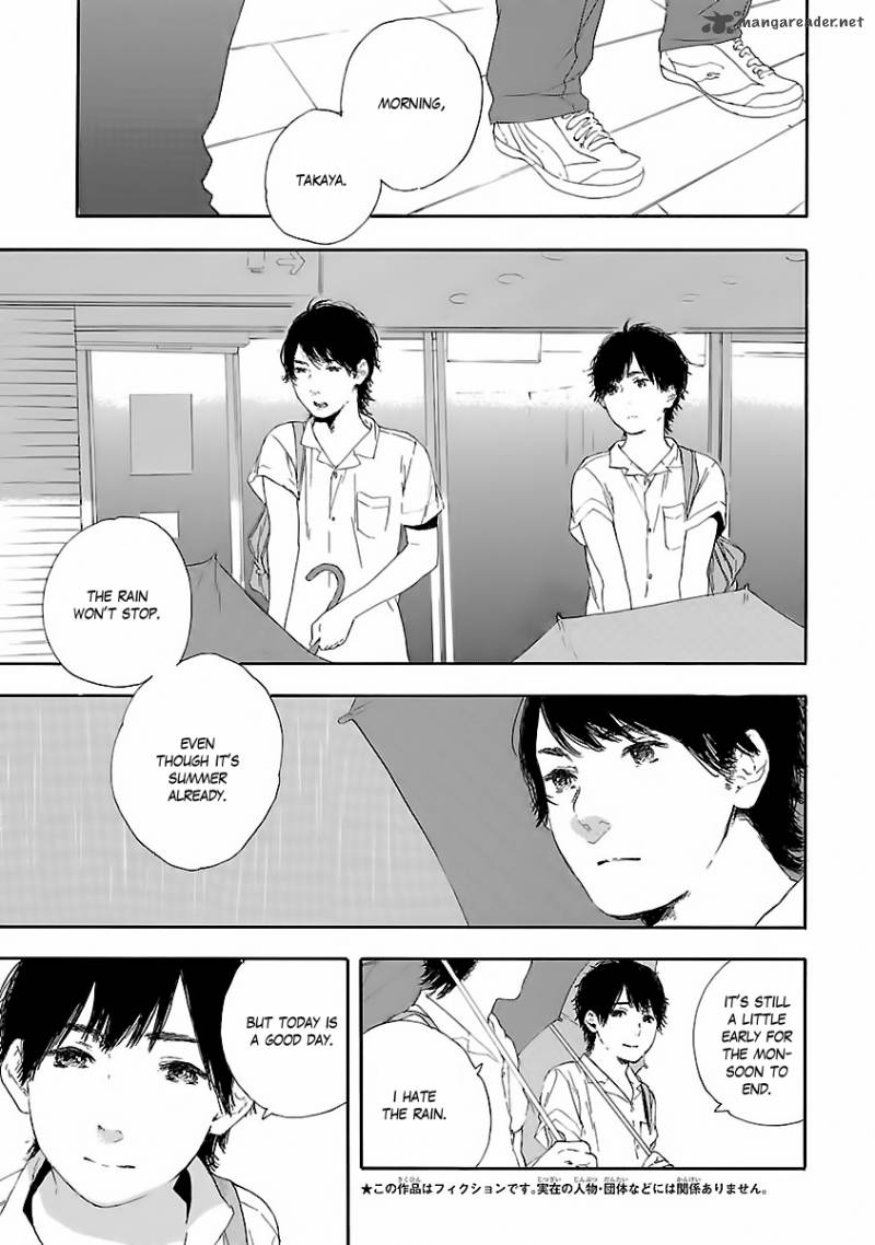 Natsuzora Ni Kimi To Mita Yume 1 8