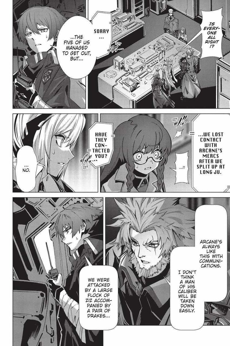 Naze Boku No Sekai Wo Daremo Oboeteinai No Ka 59 11