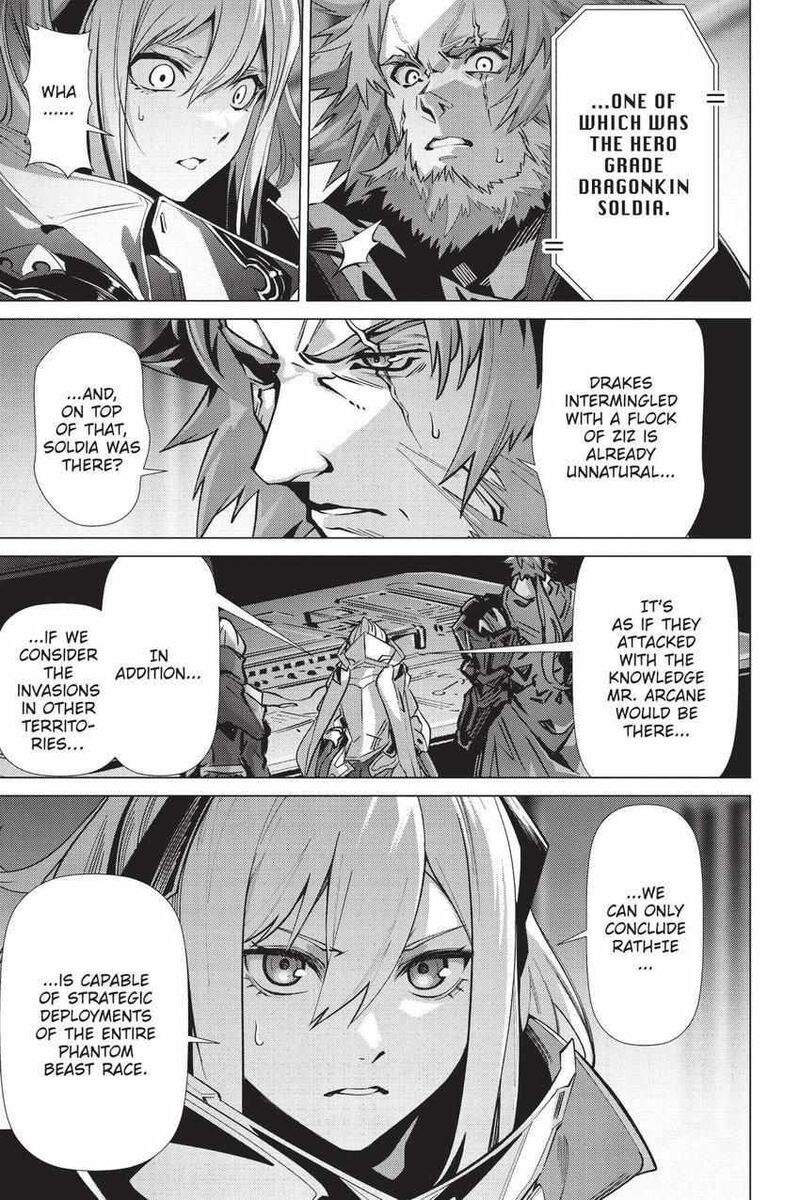 Naze Boku No Sekai Wo Daremo Oboeteinai No Ka 59 12