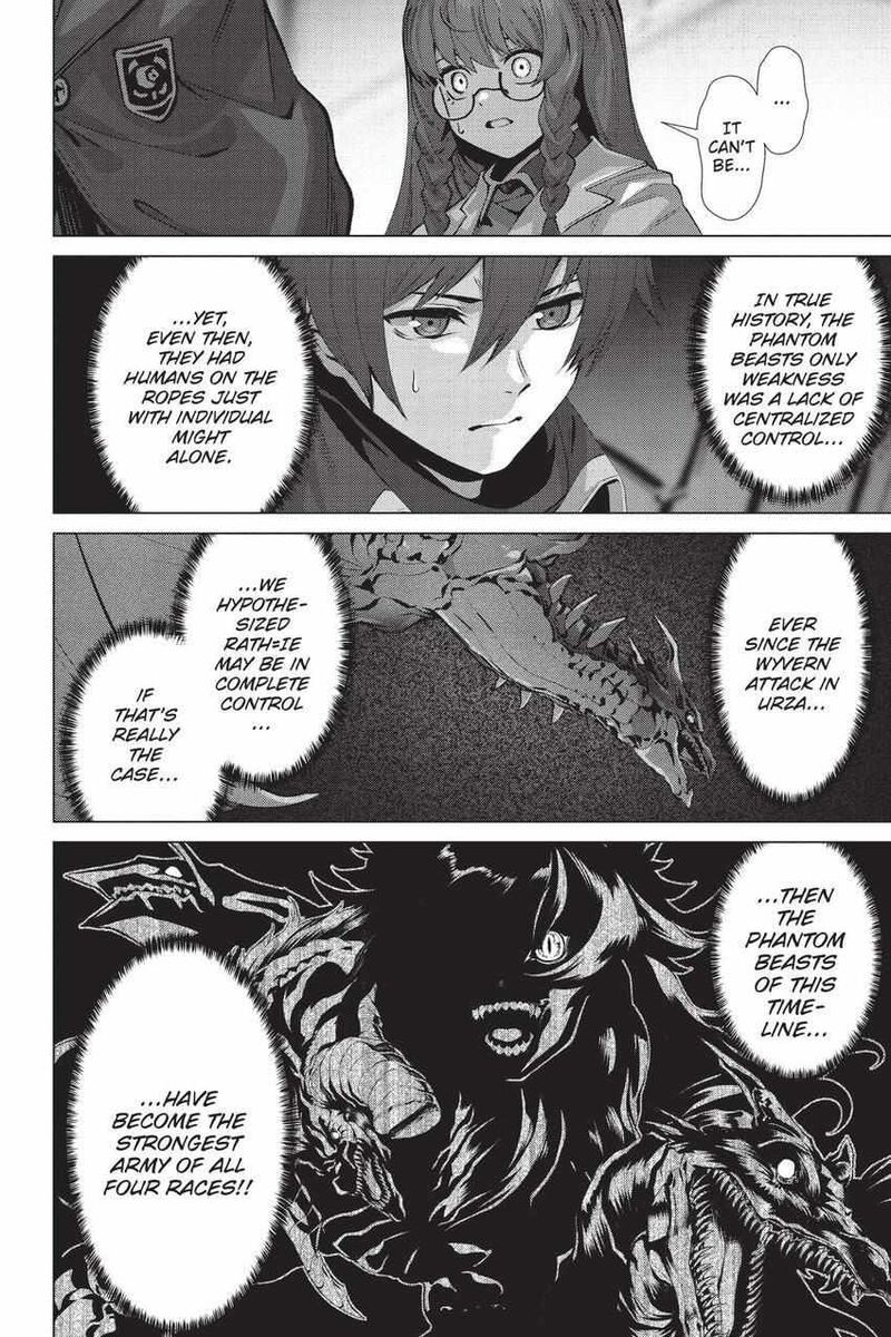 Naze Boku No Sekai Wo Daremo Oboeteinai No Ka 59 13