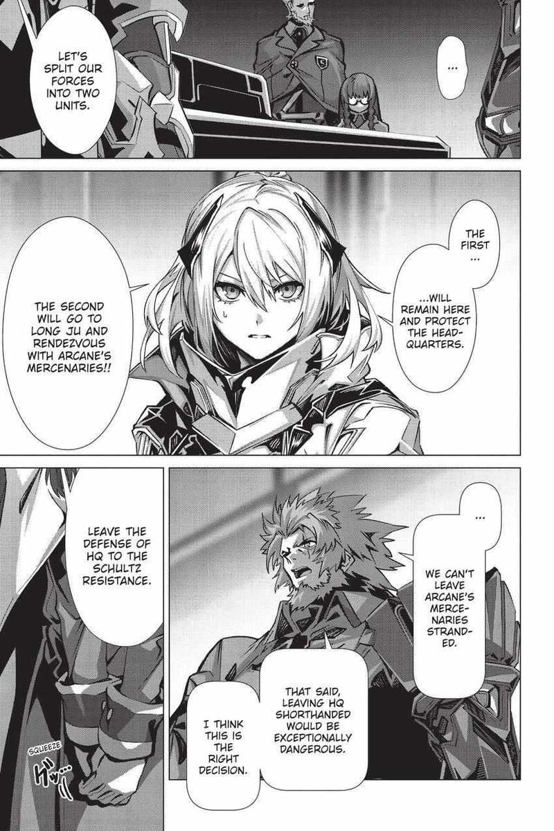 Naze Boku No Sekai Wo Daremo Oboeteinai No Ka 59 14