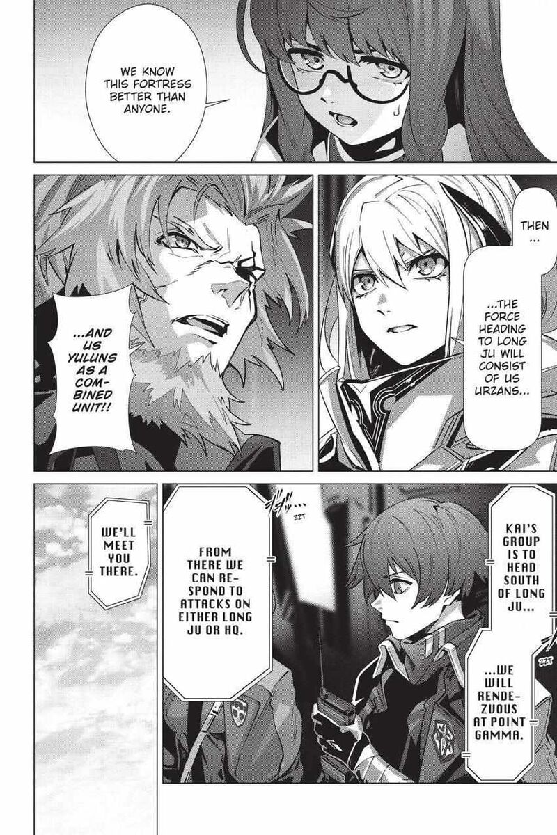 Naze Boku No Sekai Wo Daremo Oboeteinai No Ka 59 15