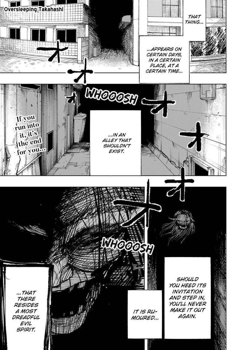 Nebou Suru Otoko 1 1