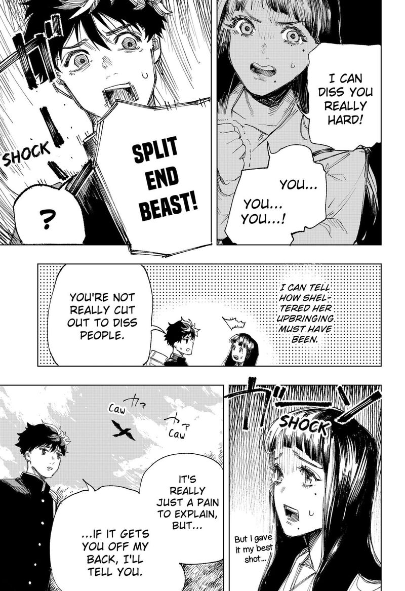 Nebou Suru Otoko 1 17