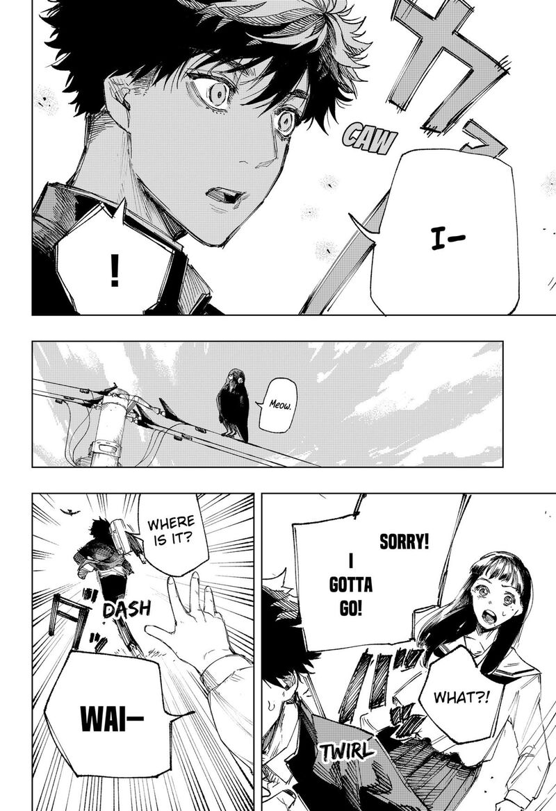 Nebou Suru Otoko 1 18