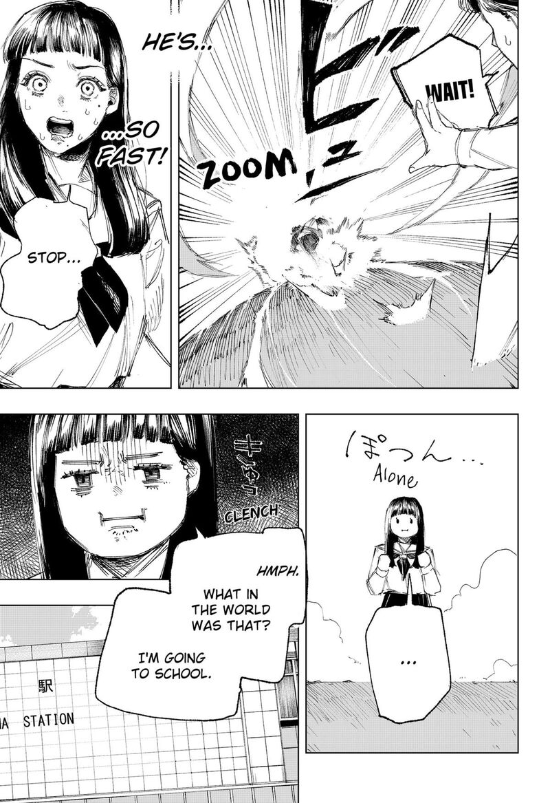 Nebou Suru Otoko 1 19