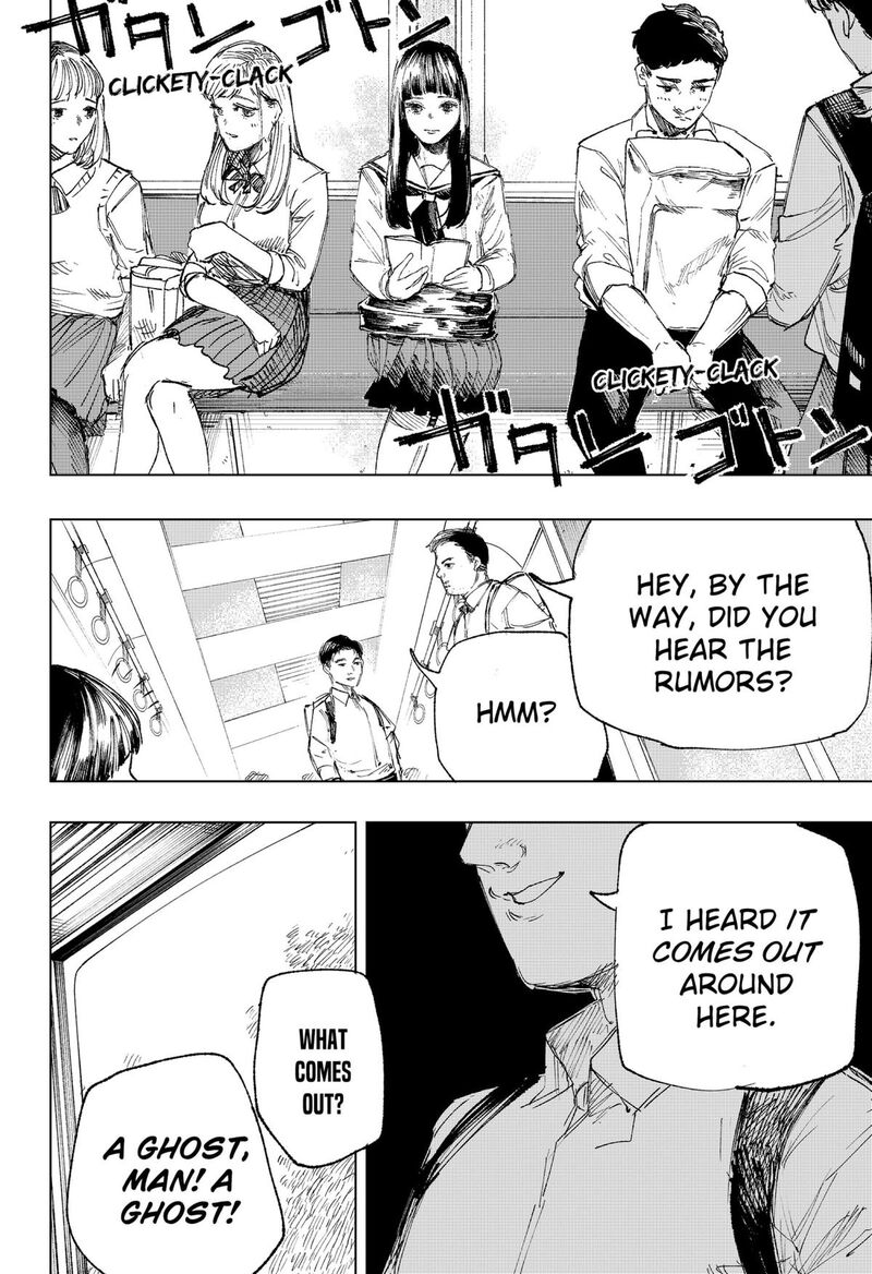 Nebou Suru Otoko 1 20