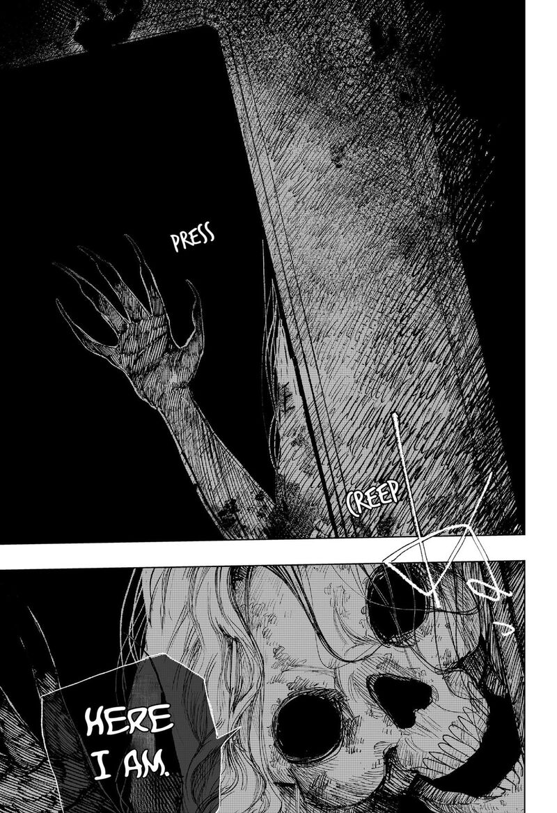 Nebou Suru Otoko 1 23