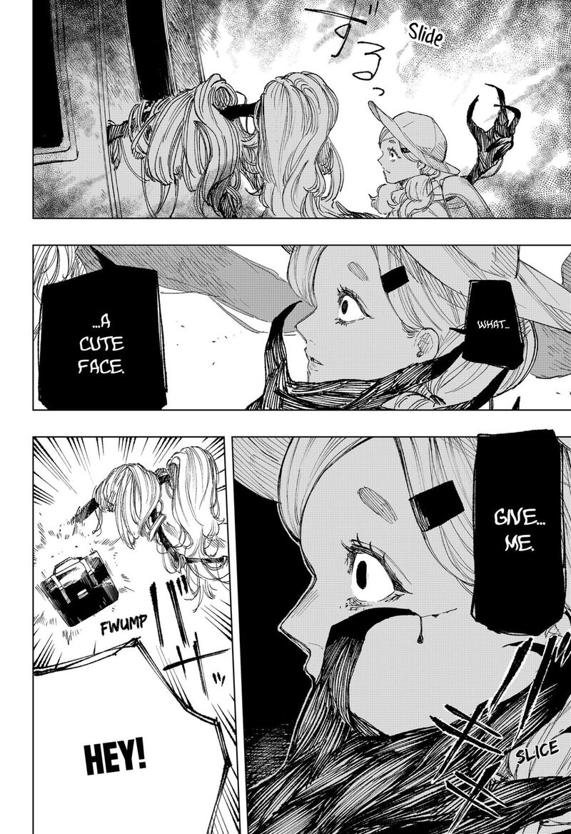 Nebou Suru Otoko 1 26