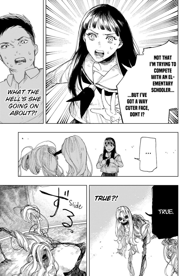 Nebou Suru Otoko 1 27