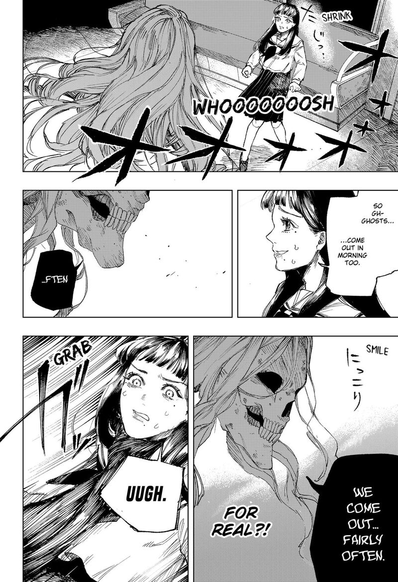 Nebou Suru Otoko 1 28