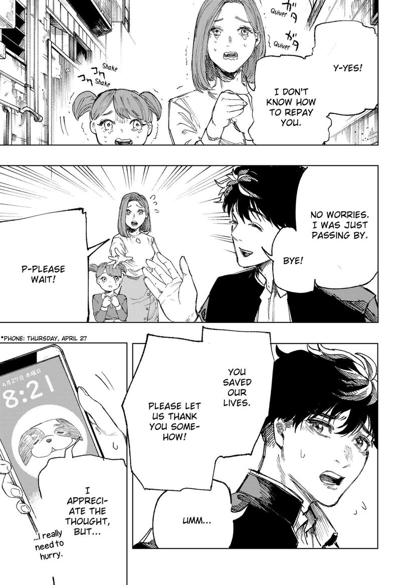 Nebou Suru Otoko 1 3