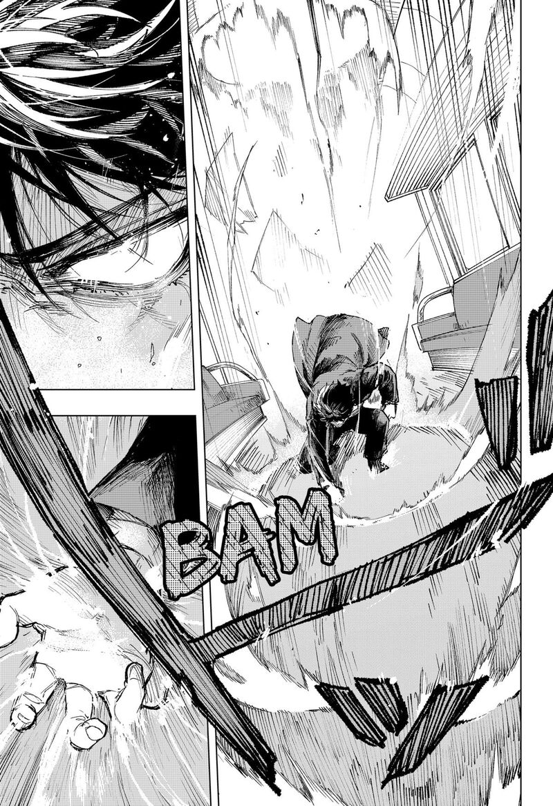 Nebou Suru Otoko 1 31