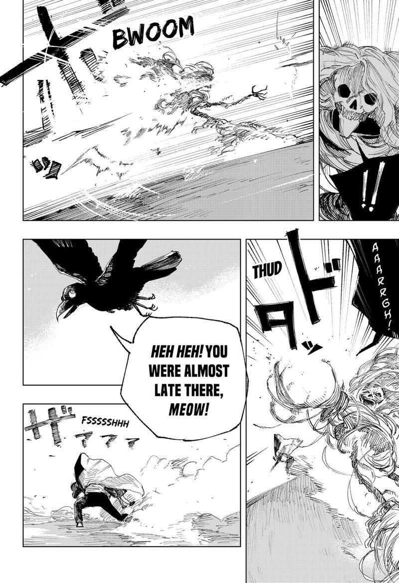 Nebou Suru Otoko 1 32