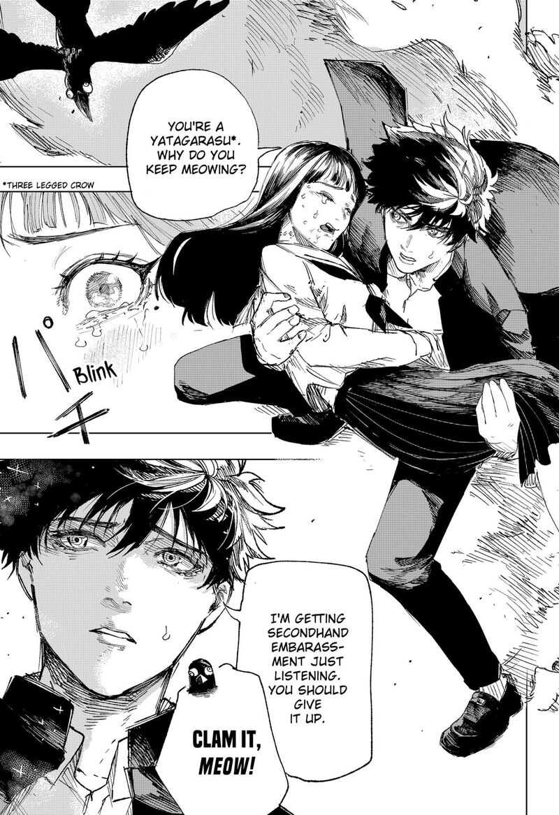 Nebou Suru Otoko 1 33