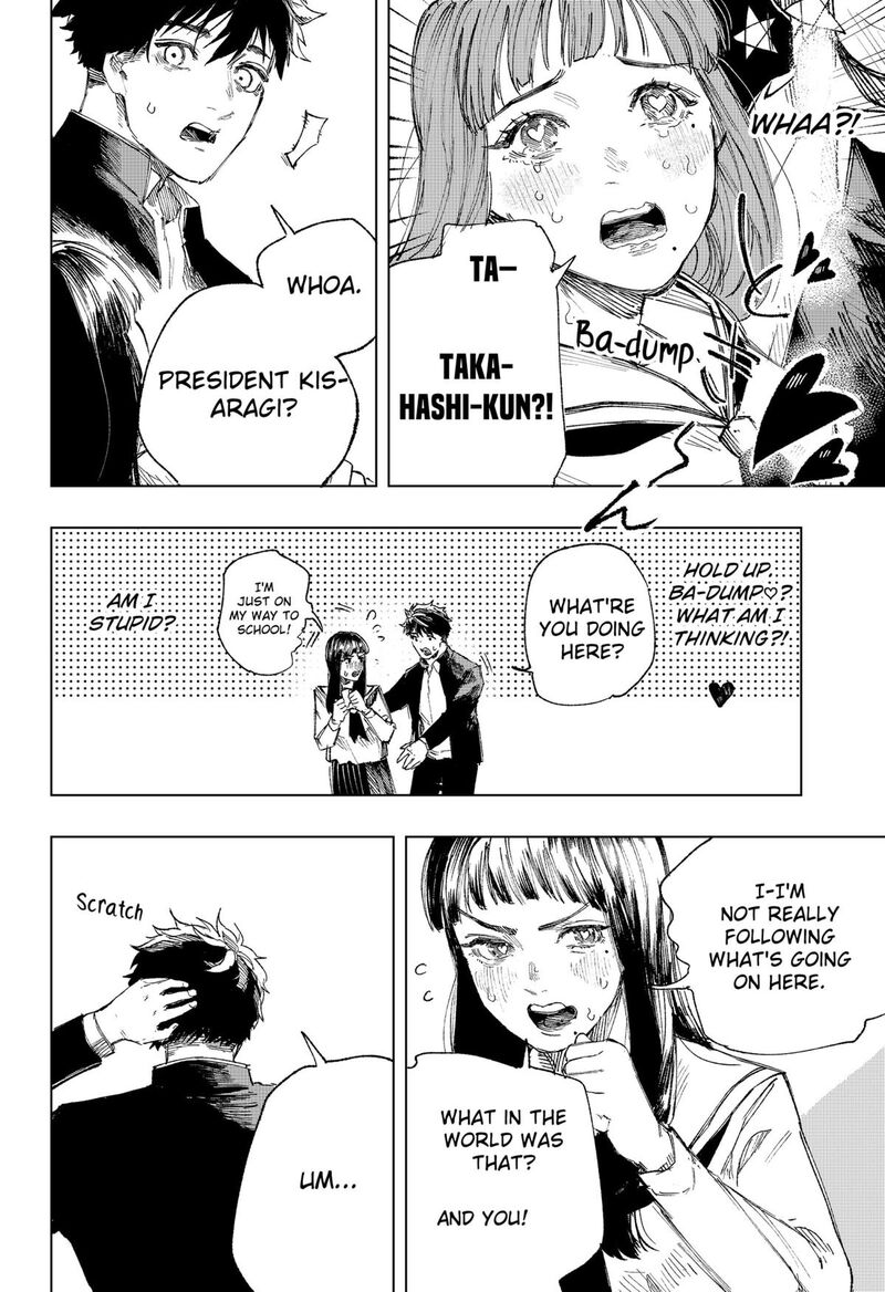 Nebou Suru Otoko 1 34