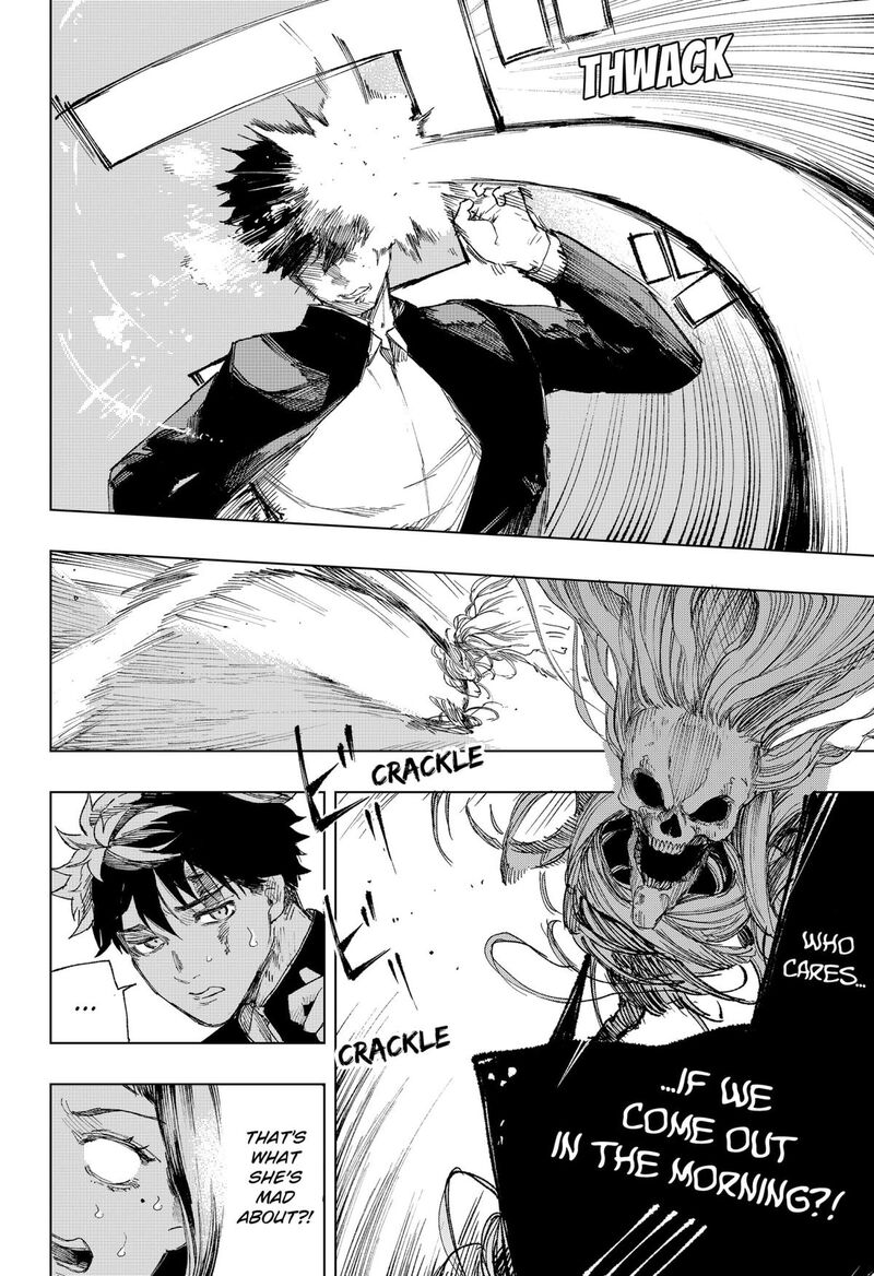 Nebou Suru Otoko 1 36