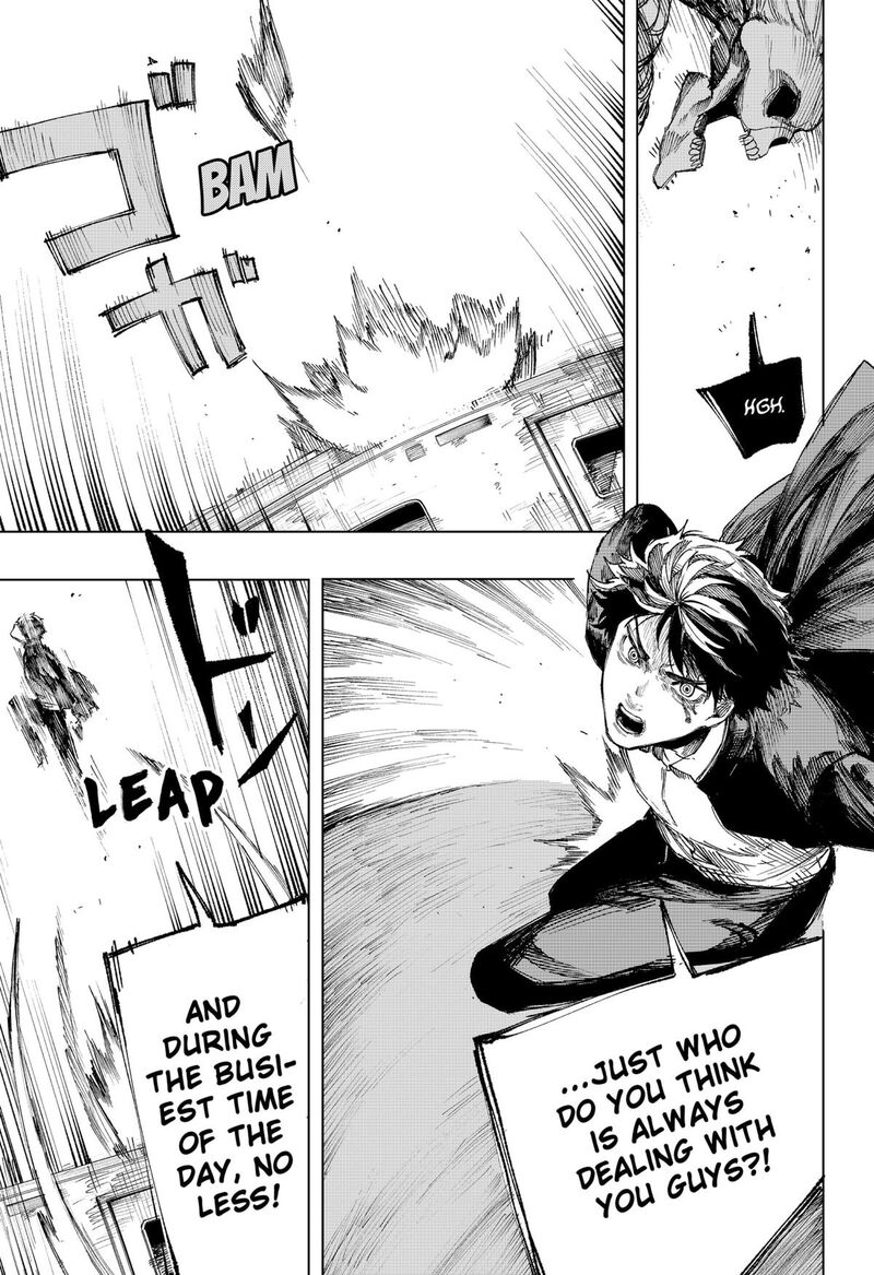 Nebou Suru Otoko 1 39