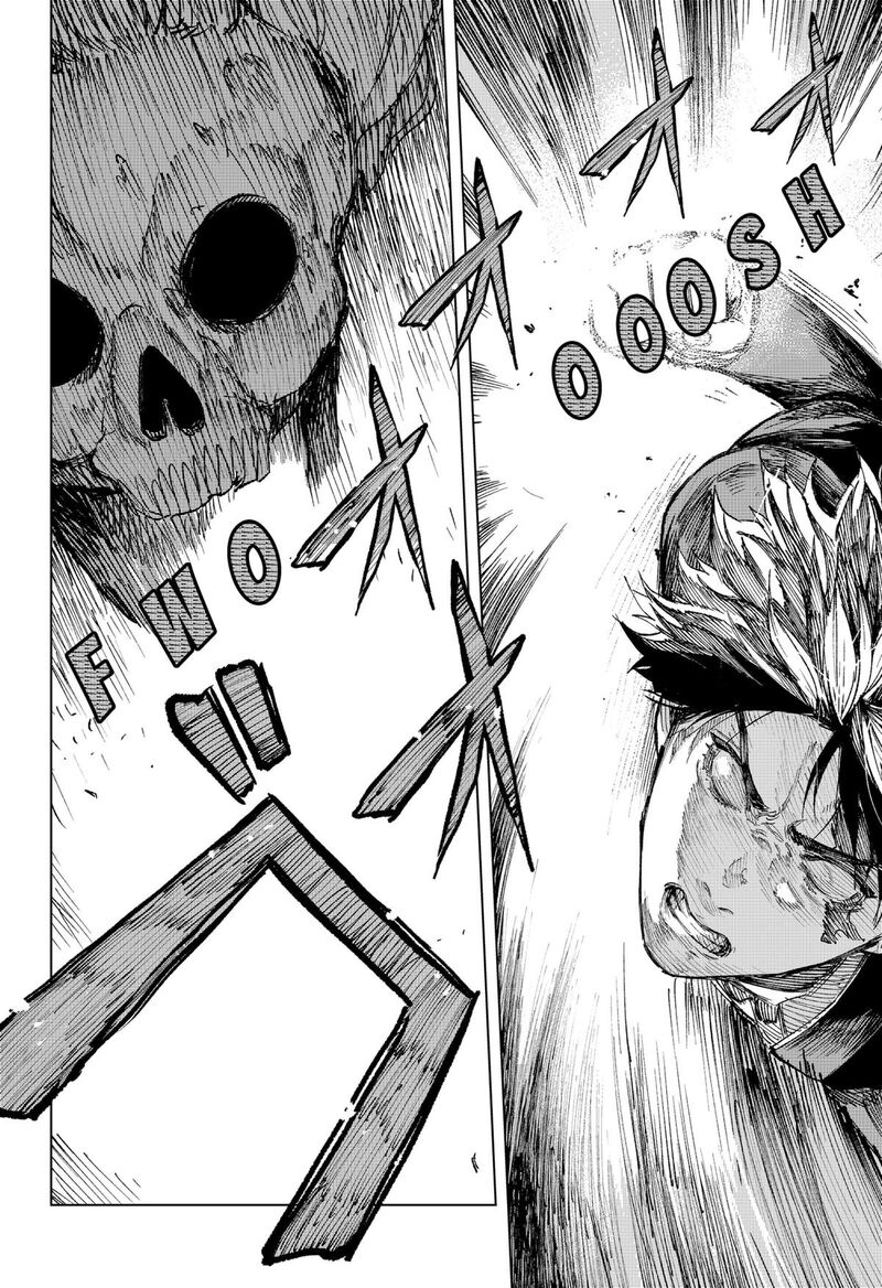 Nebou Suru Otoko 1 40