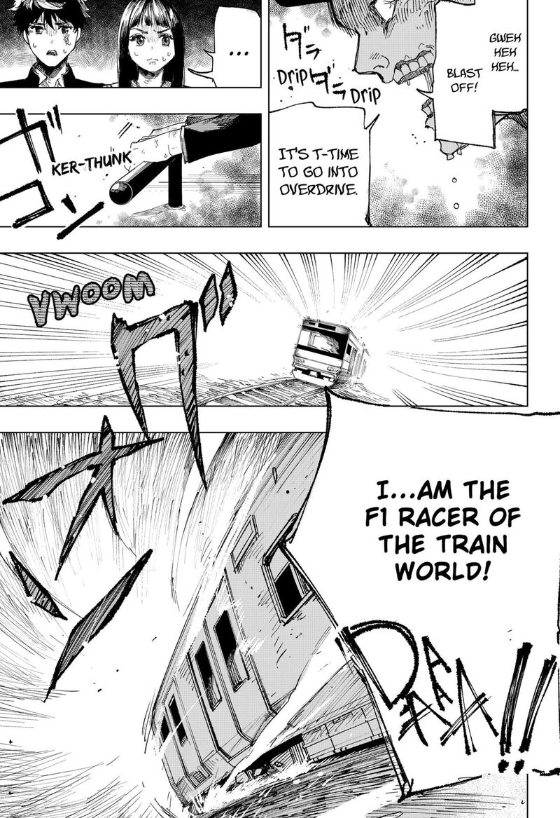 Nebou Suru Otoko 1 43