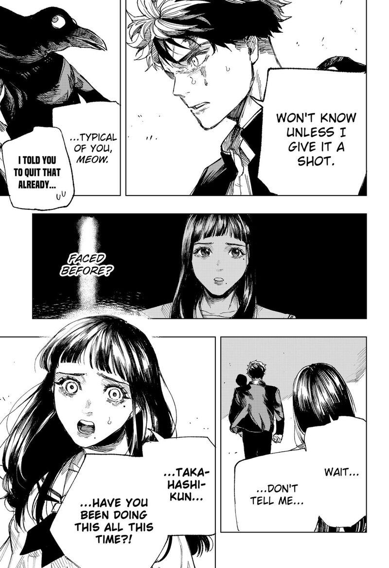 Nebou Suru Otoko 1 47