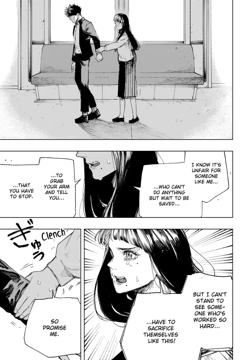 Nebou Suru Otoko 1 49