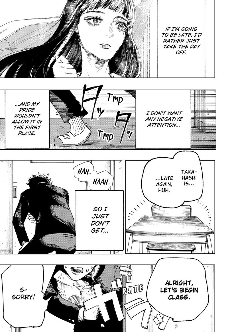Nebou Suru Otoko 1 5
