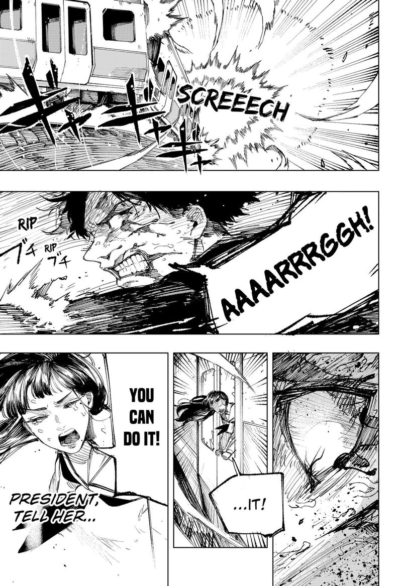 Nebou Suru Otoko 1 53