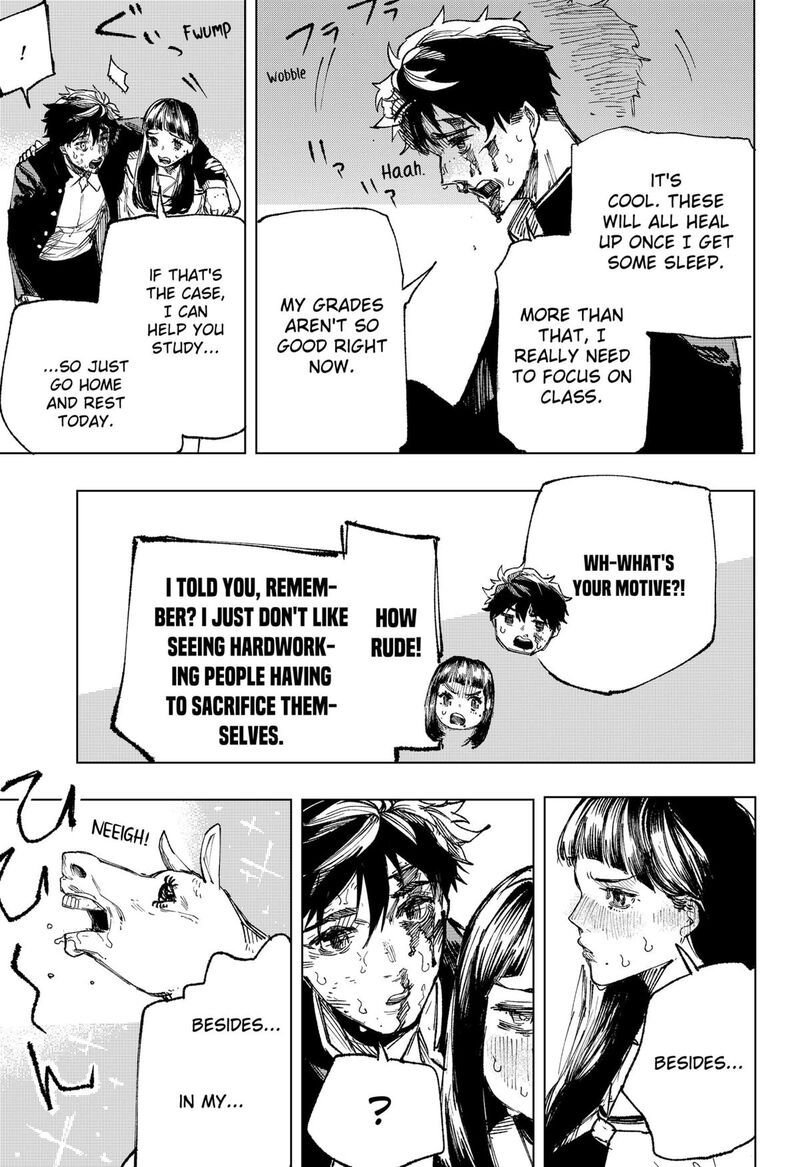 Nebou Suru Otoko 1 58
