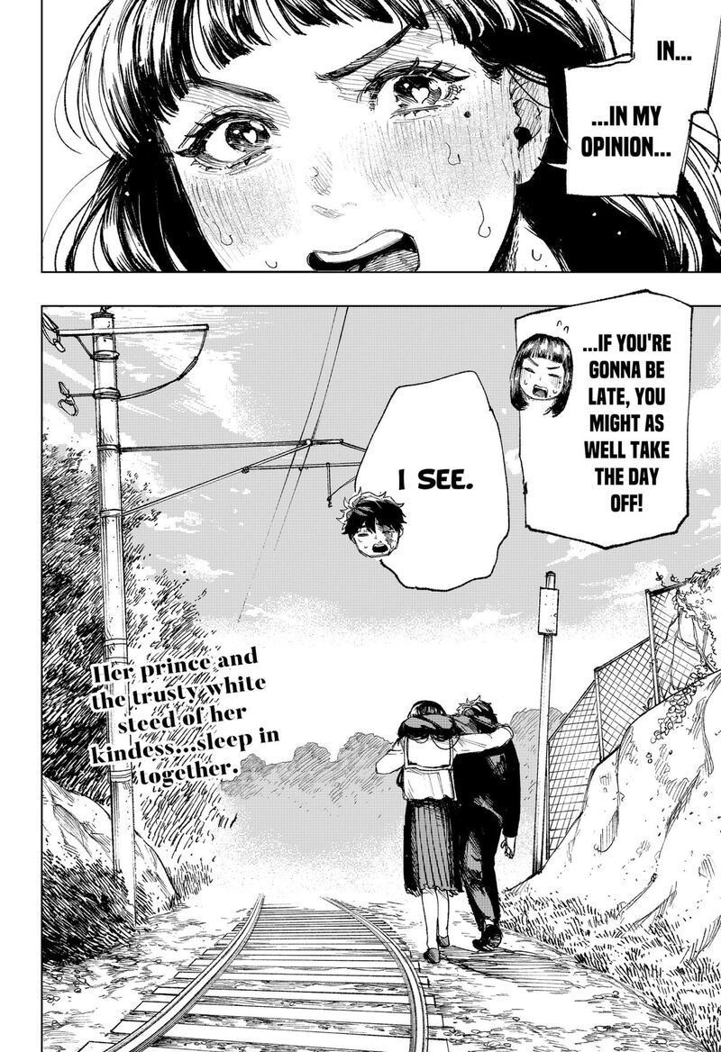 Nebou Suru Otoko 1 59