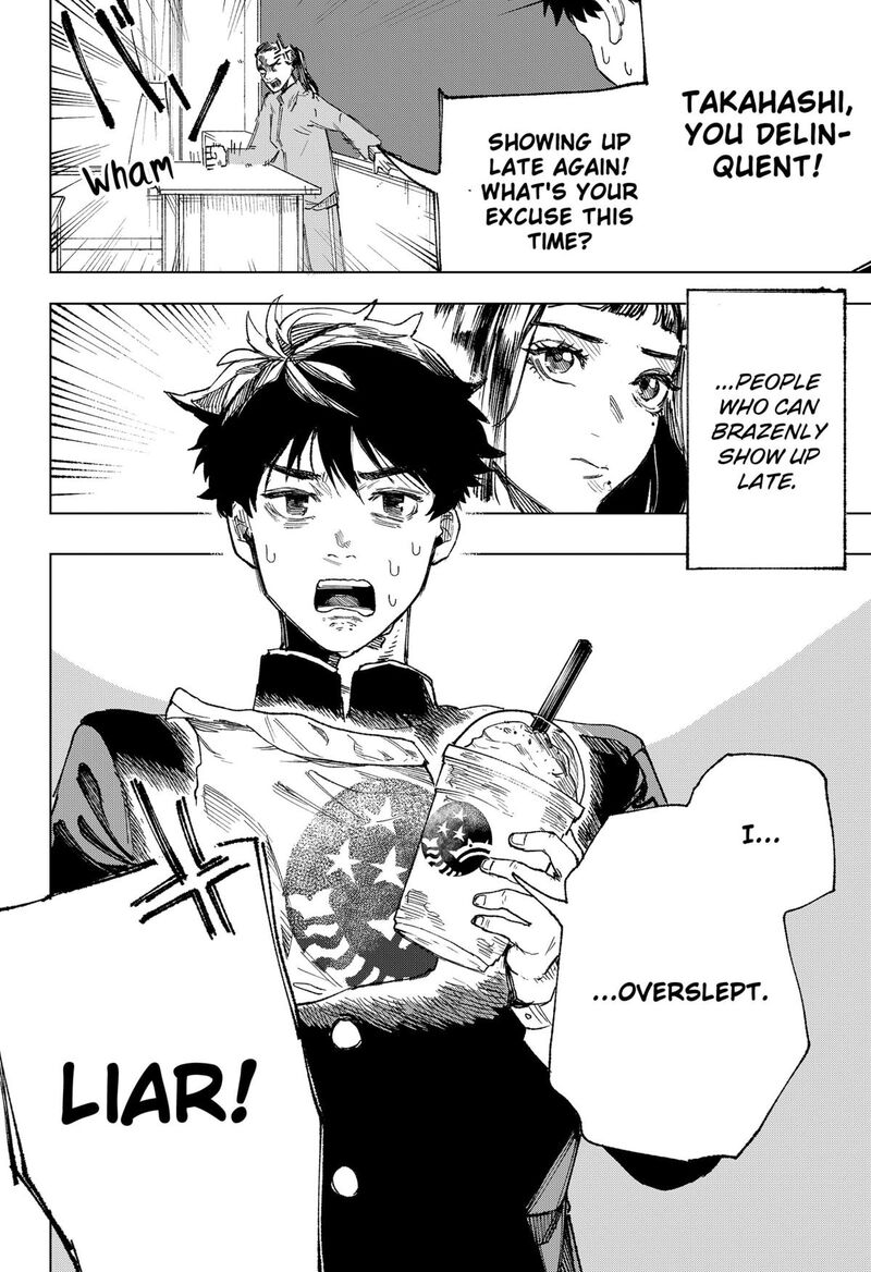Nebou Suru Otoko 1 6