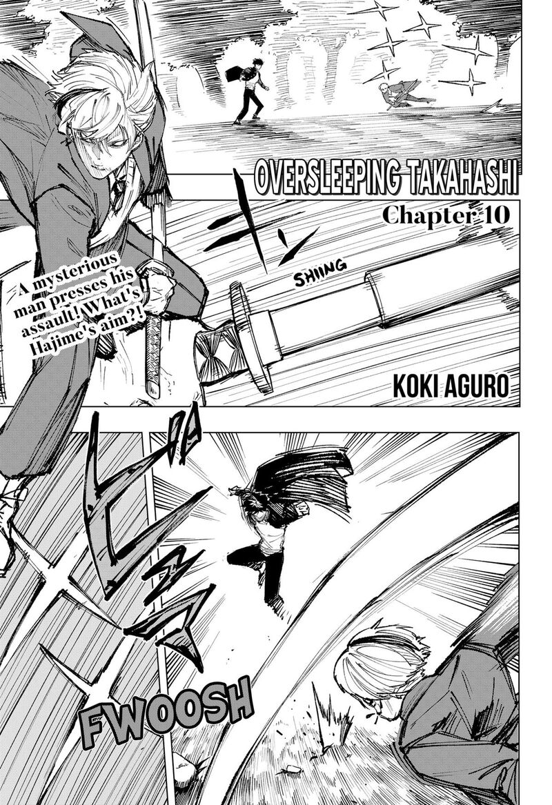 Nebou Suru Otoko 10 1