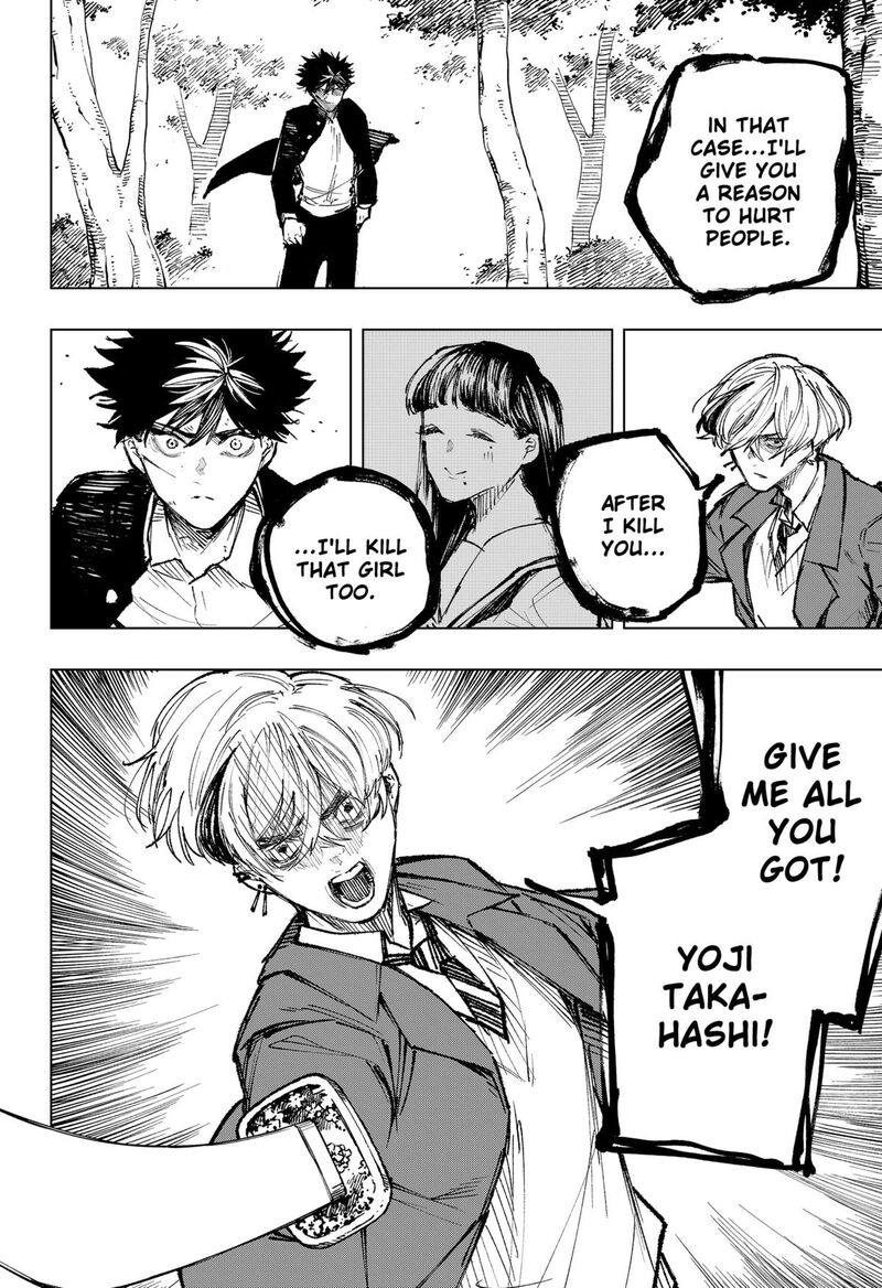 Nebou Suru Otoko 10 18