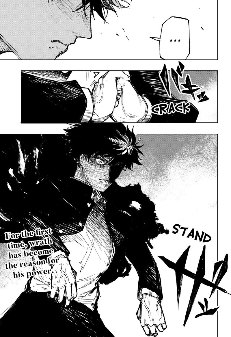 Nebou Suru Otoko 10 19