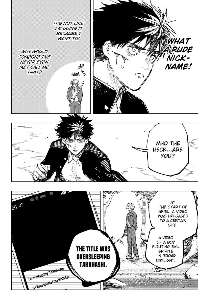Nebou Suru Otoko 10 4