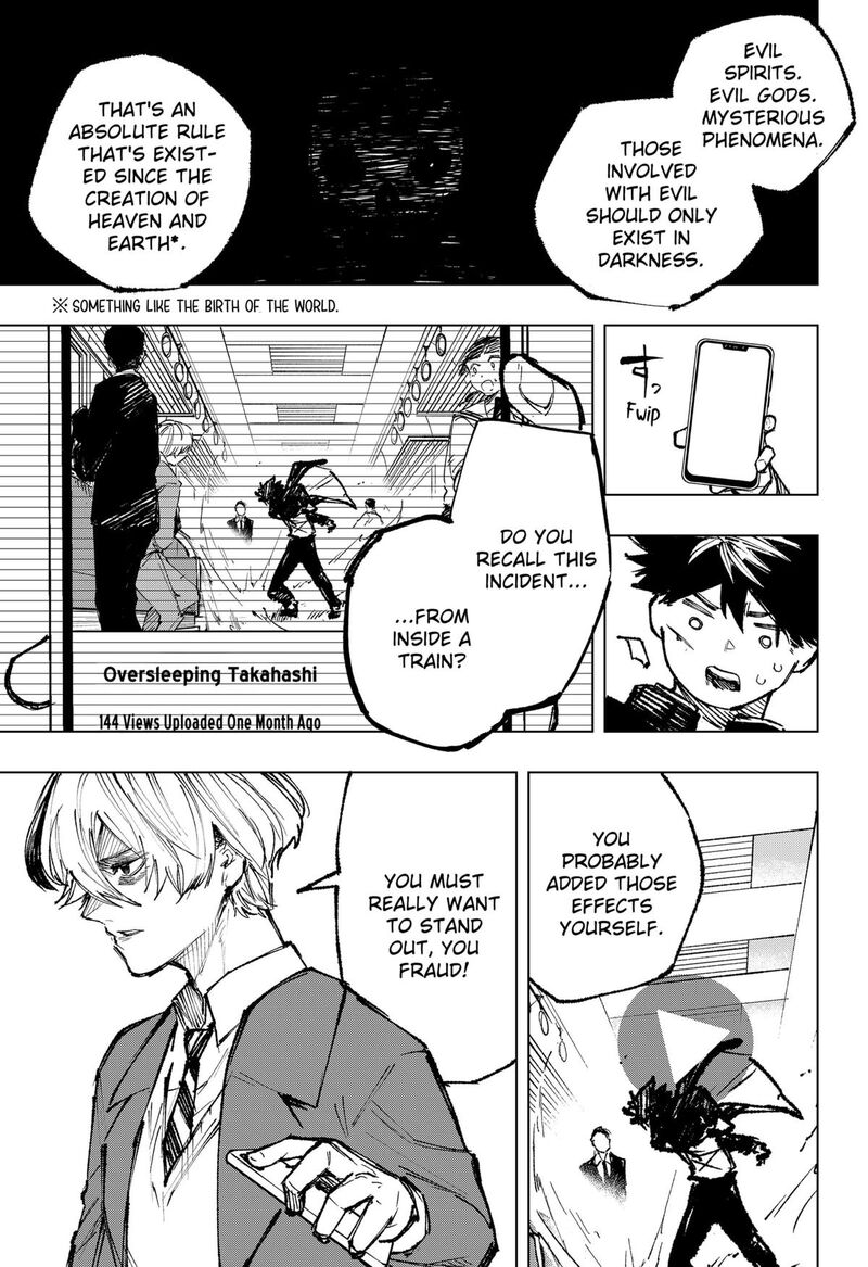 Nebou Suru Otoko 10 5