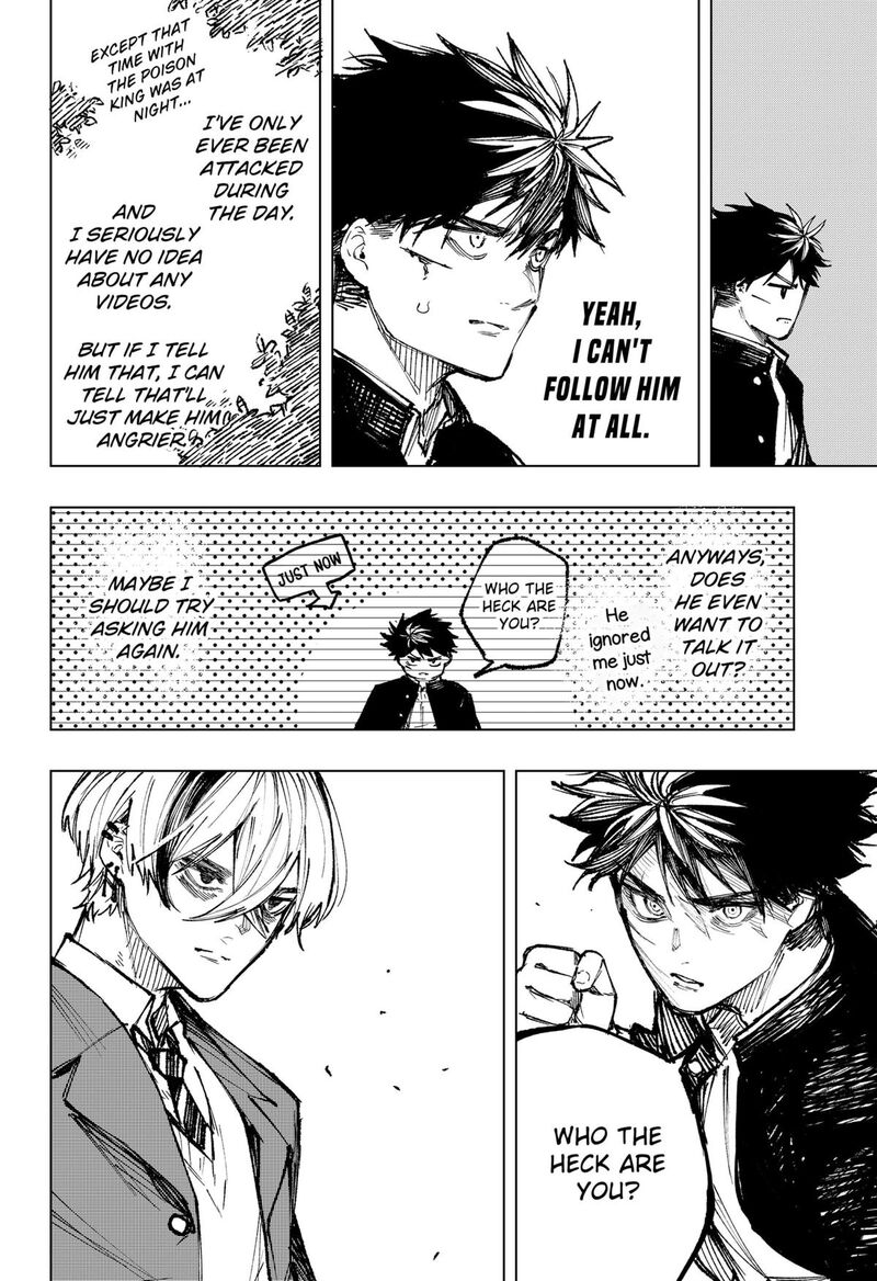 Nebou Suru Otoko 10 6