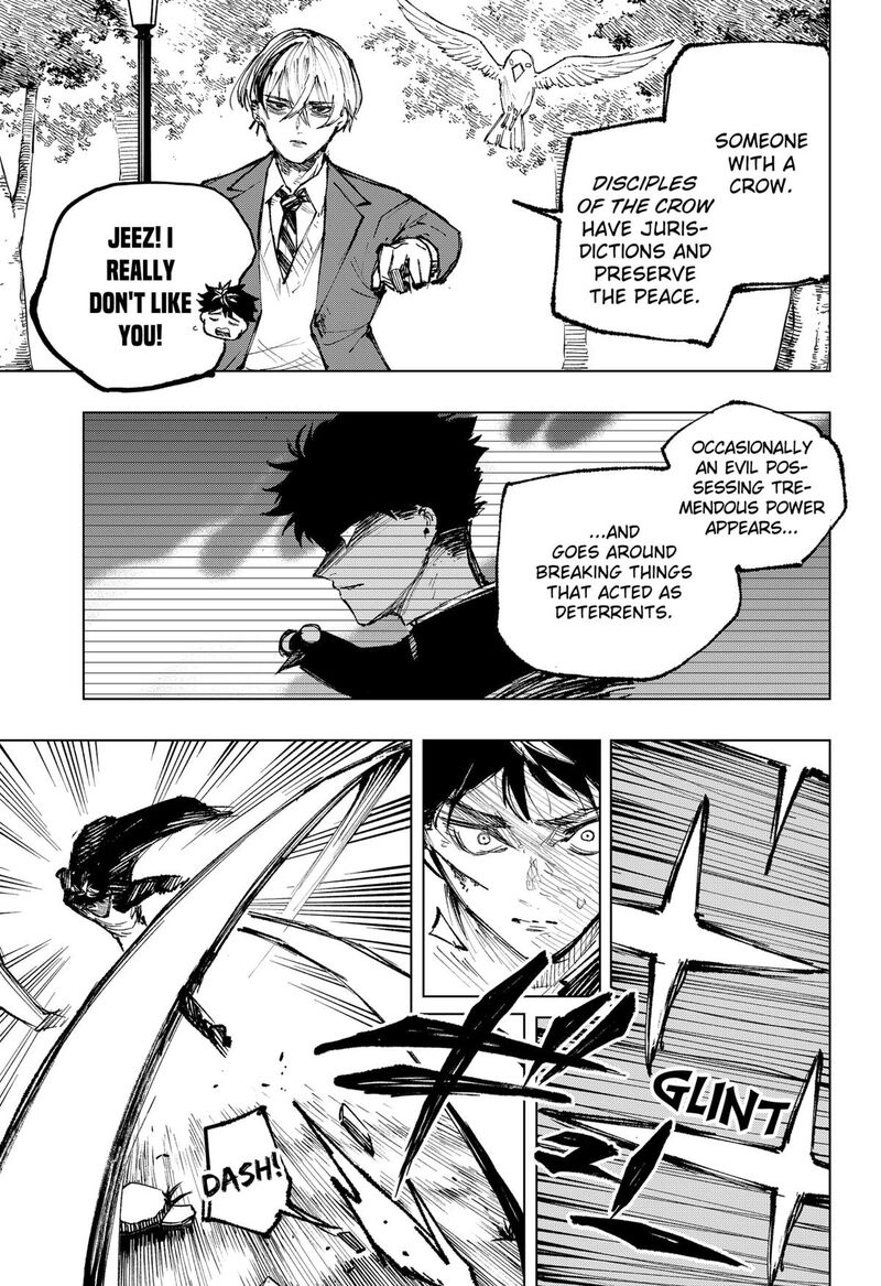 Nebou Suru Otoko 10 7