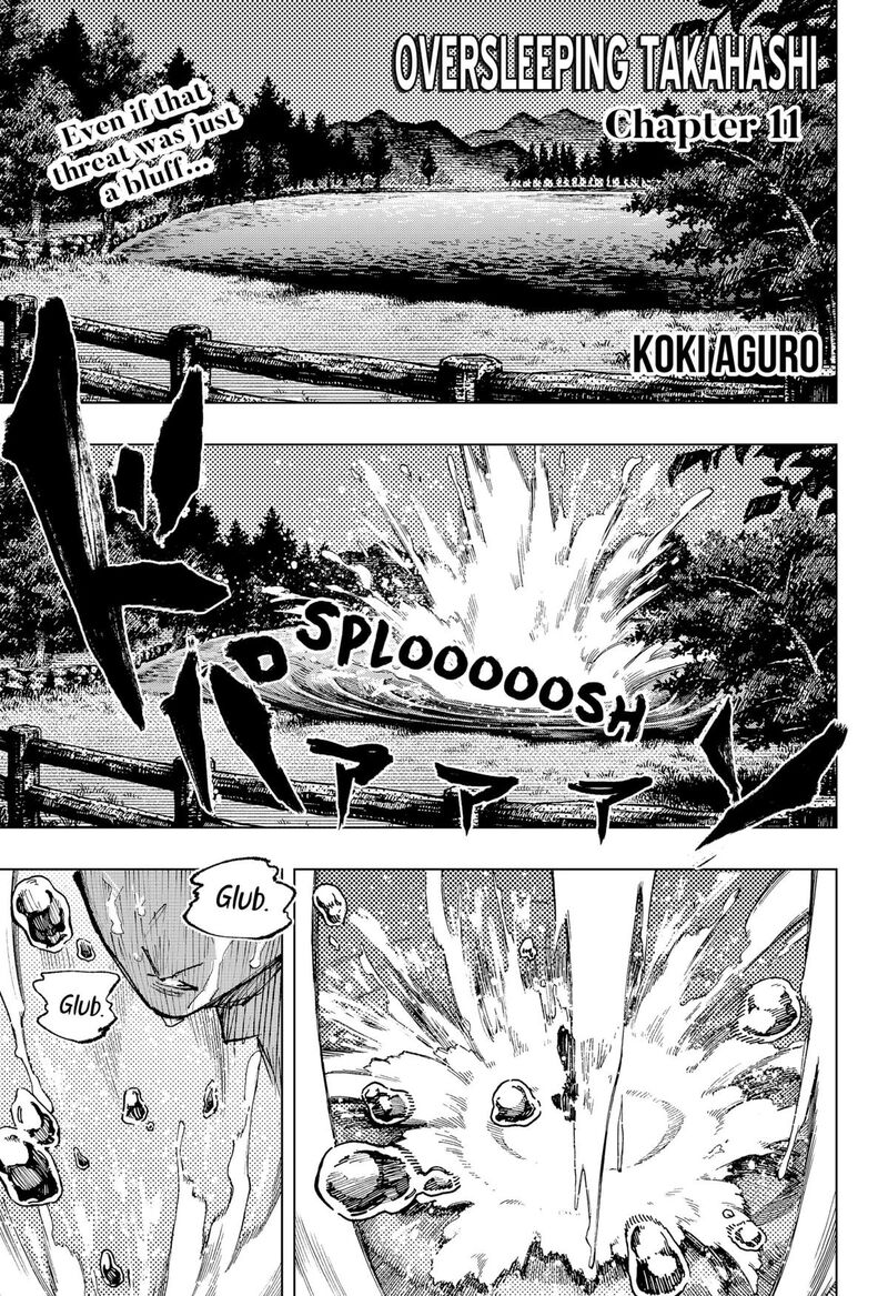 Nebou Suru Otoko 11 1
