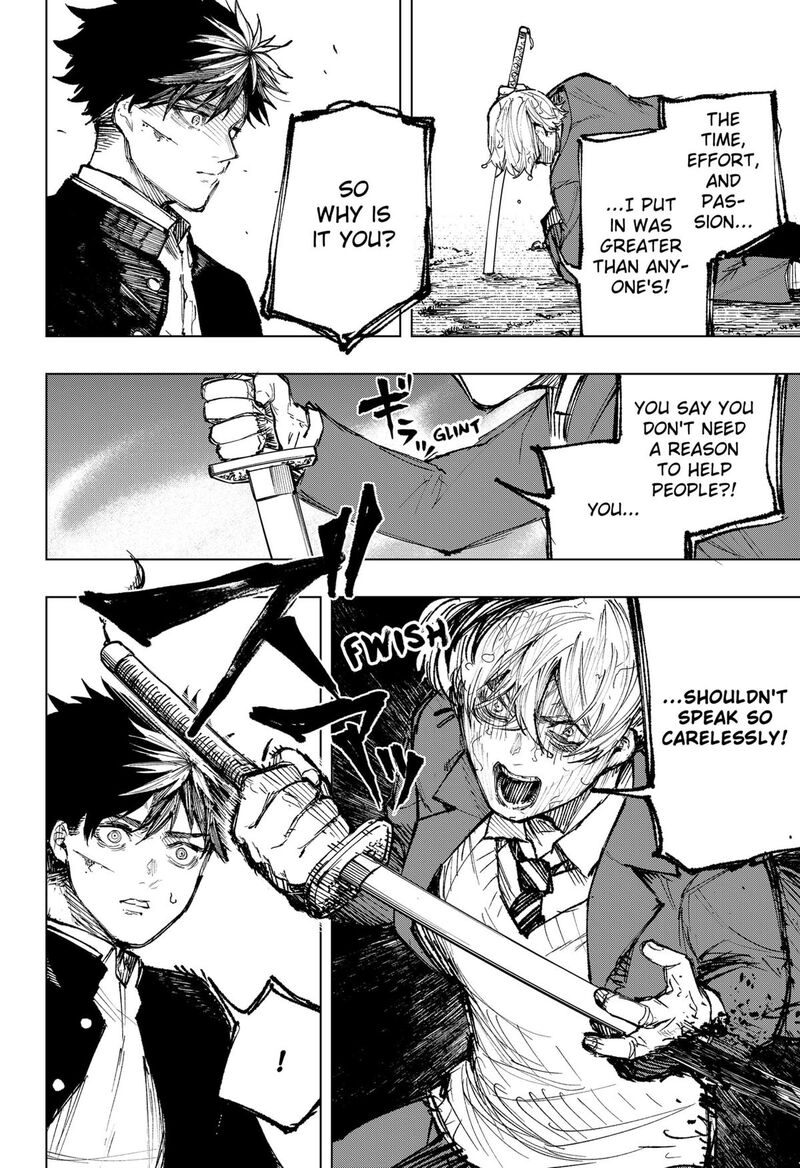 Nebou Suru Otoko 11 10