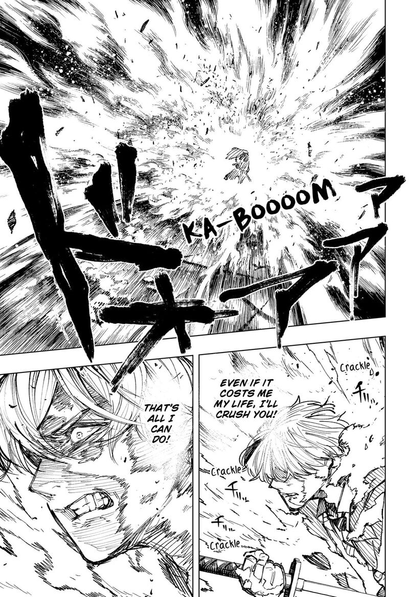Nebou Suru Otoko 11 11