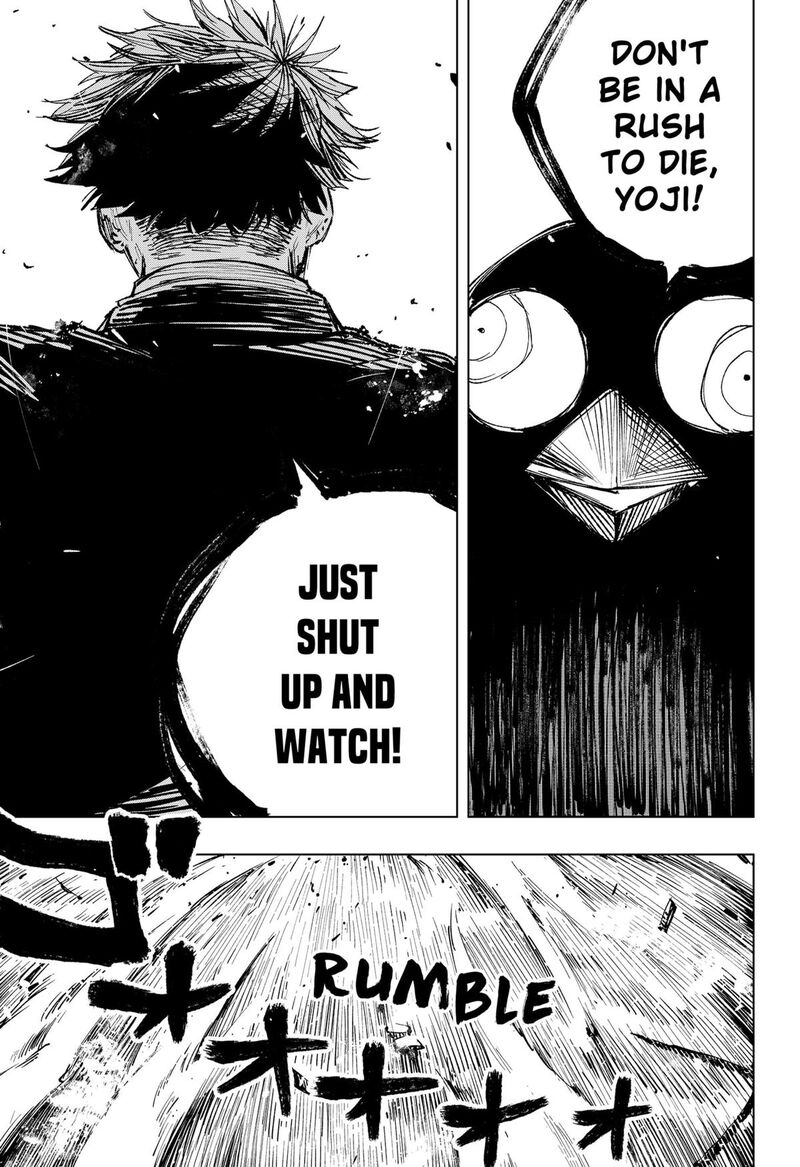 Nebou Suru Otoko 11 15