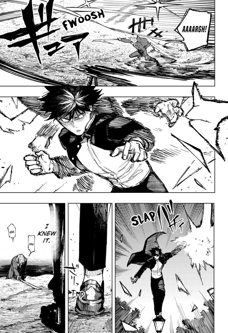 Nebou Suru Otoko 11 3